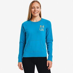 2/$30 Under Armour Coldgear Sweatshirt Semi-Fitted Teal Small #A0766